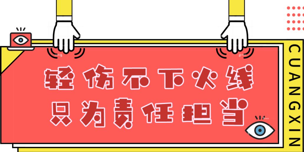 今夜浙江稠州调整名单以备法国杯；伤情更新环节打磨；震撼外界；资深球员宣示担当的简单介绍-南宫体育